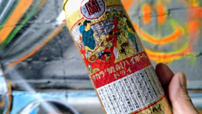 ムラたんさんのジェクサー・フィットネス&スパ 大井町のサ活写真