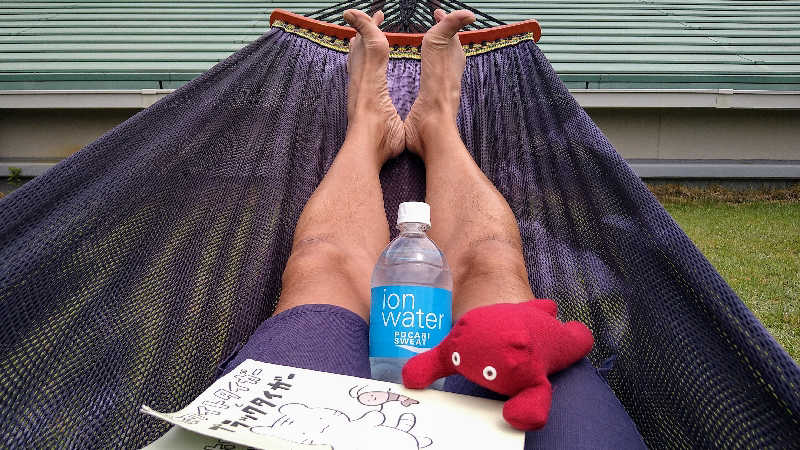 ムラたんさんの綱島源泉 湯けむりの庄のサ活写真