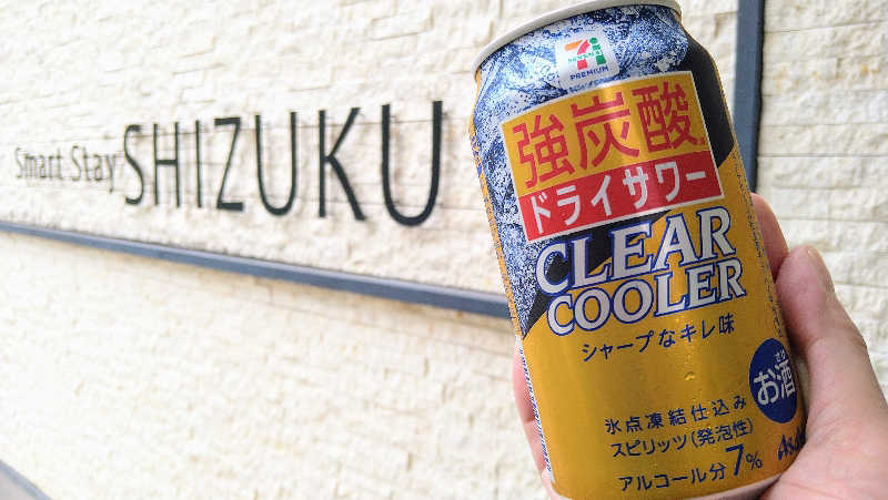 ムラたんさんのSmart Stay SHIZUKU 品川大井町のサ活写真