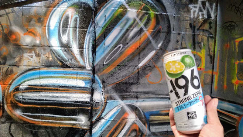 ムラたんさんのSmart Stay SHIZUKU 品川大井町のサ活写真