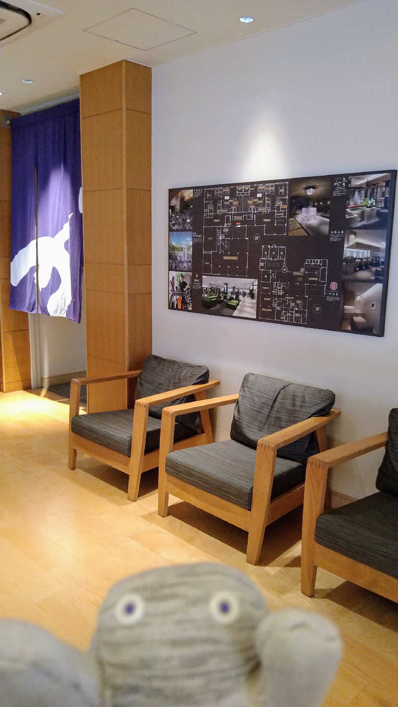 ムラたんさんの綱島源泉 湯けむりの庄のサ活写真