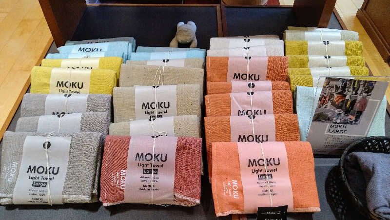 ムラたんさんの綱島源泉 湯けむりの庄のサ活写真