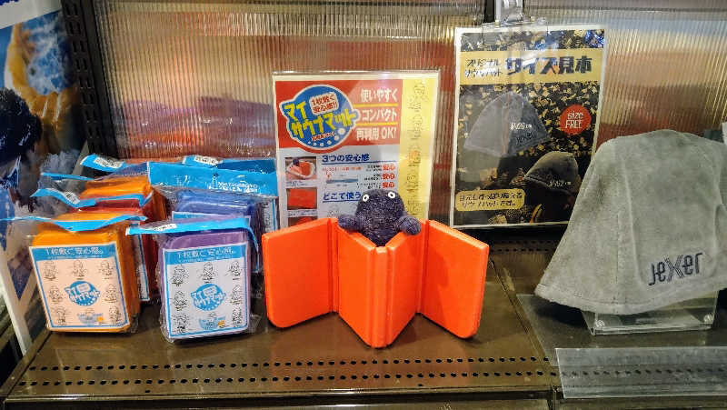 ムラたんさんのジェクサー・フィットネス&スパ 大井町のサ活写真