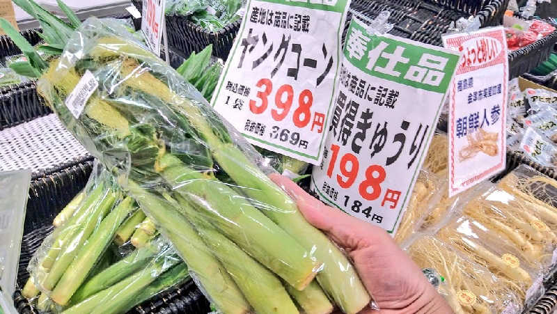 ムラたんさんのジェクサー・フィットネス&スパ 大井町のサ活写真