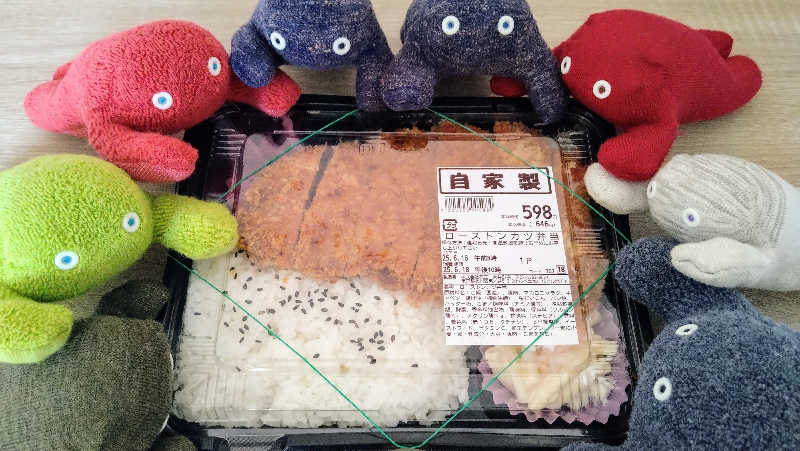 ムラたんさんのジェクサー・フィットネス&スパ 大井町のサ活写真