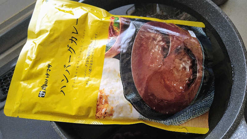 ムラたんさんの綱島源泉 湯けむりの庄のサ活写真