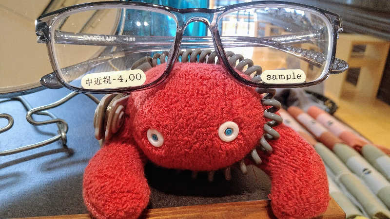 ムラたんさんの綱島源泉 湯けむりの庄のサ活写真