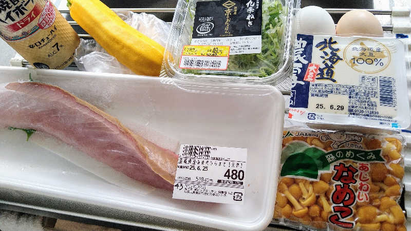 ムラたんさんの綱島源泉 湯けむりの庄のサ活写真