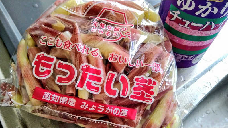 ムラたんさんの綱島源泉 湯けむりの庄のサ活写真