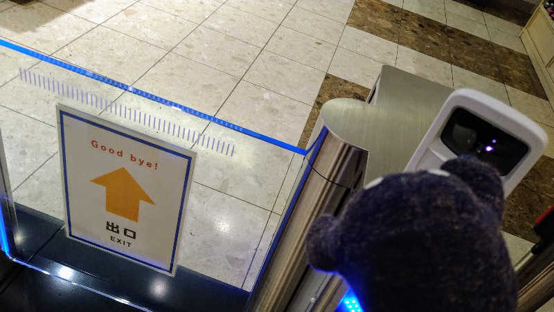 ムラたんさんのジェクサー・フィットネス&スパ 大井町のサ活写真