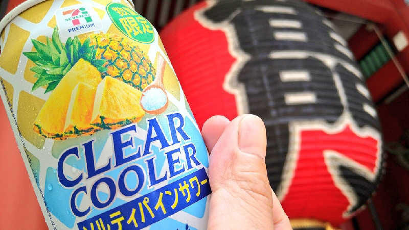 ムラたんさんの白水湯のサ活写真