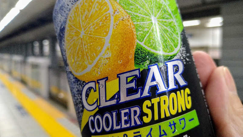 ムラたんさんの白水湯のサ活写真