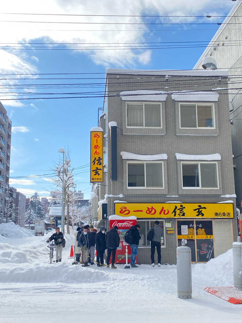 おたまちゃんさんのプレミアホテル-CABIN-札幌のサ活写真