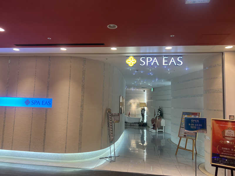 ゆきちさんの横浜天然温泉 SPA EASのサ活写真