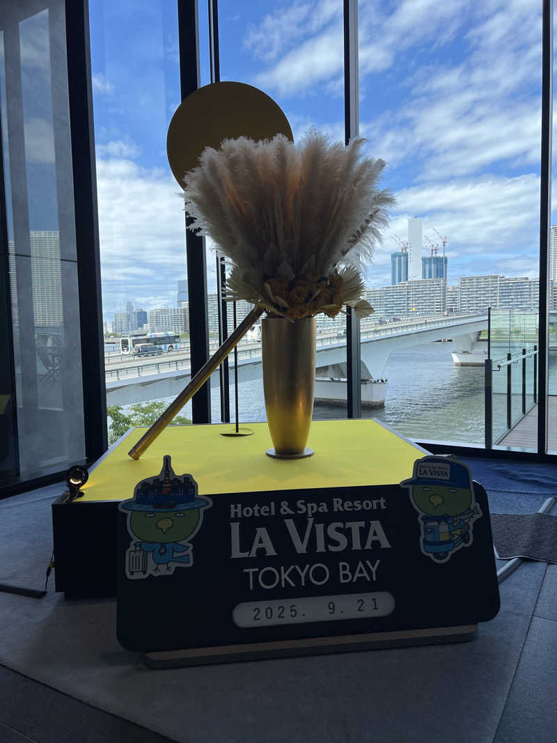 ゆきちさんのラビスタ東京ベイのサ活写真