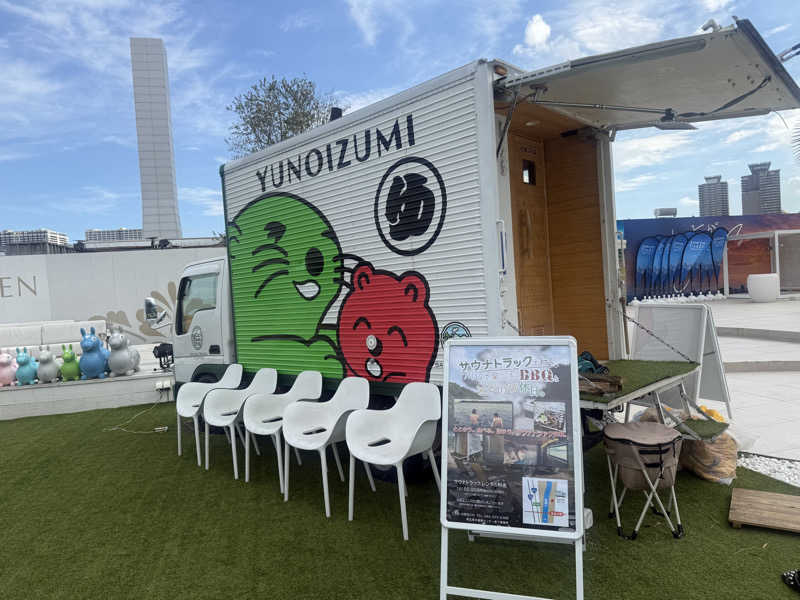 saunaのhaaさんのキラナサウナ博(2025年10月開催)のサ活写真