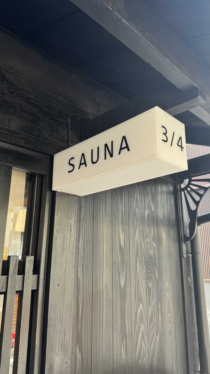 小林哲也さんのsayokaのサ活写真