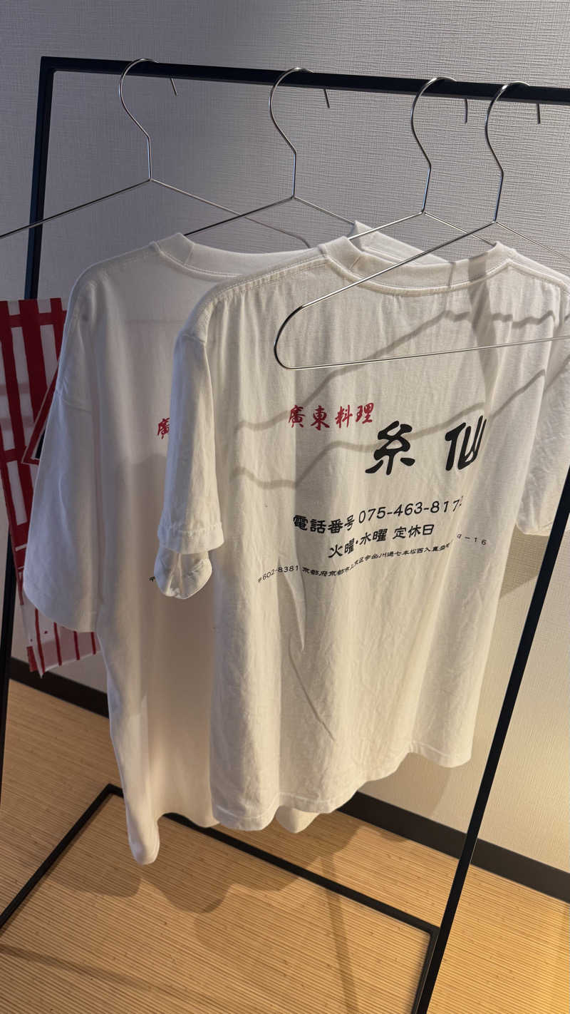 小林哲也さんのsayokaのサ活写真