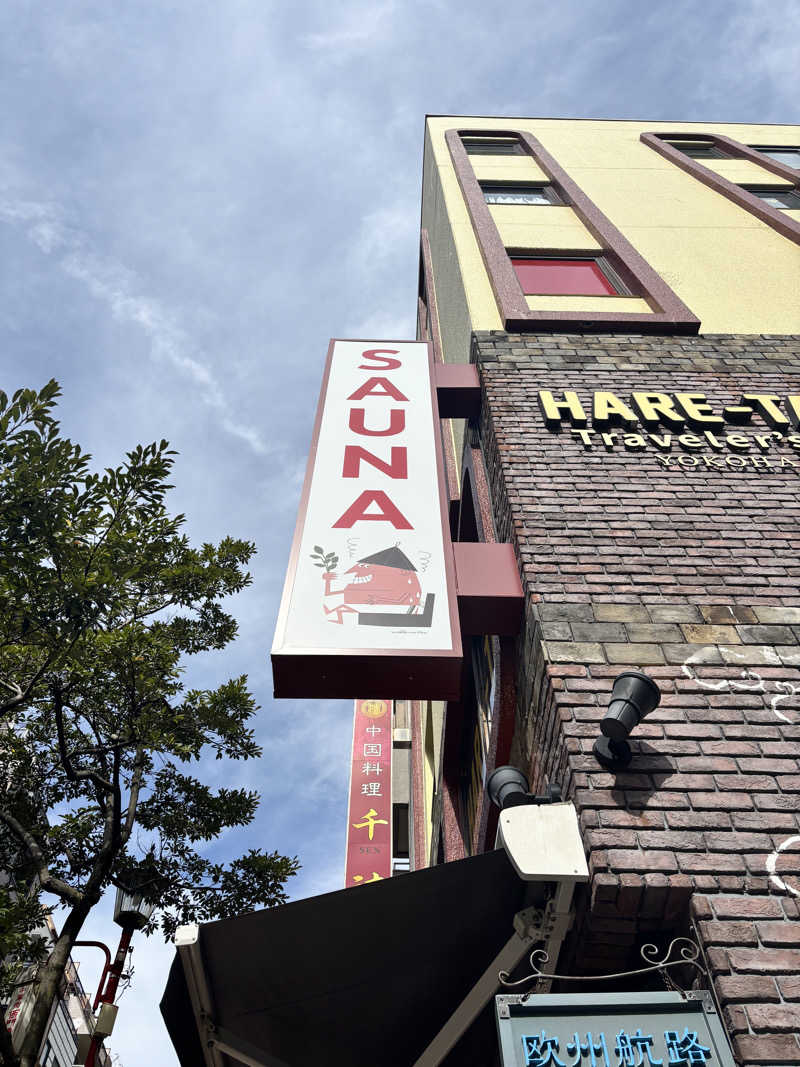 えりりんさんのHARE-TABI SAUNA&INNのサ活写真