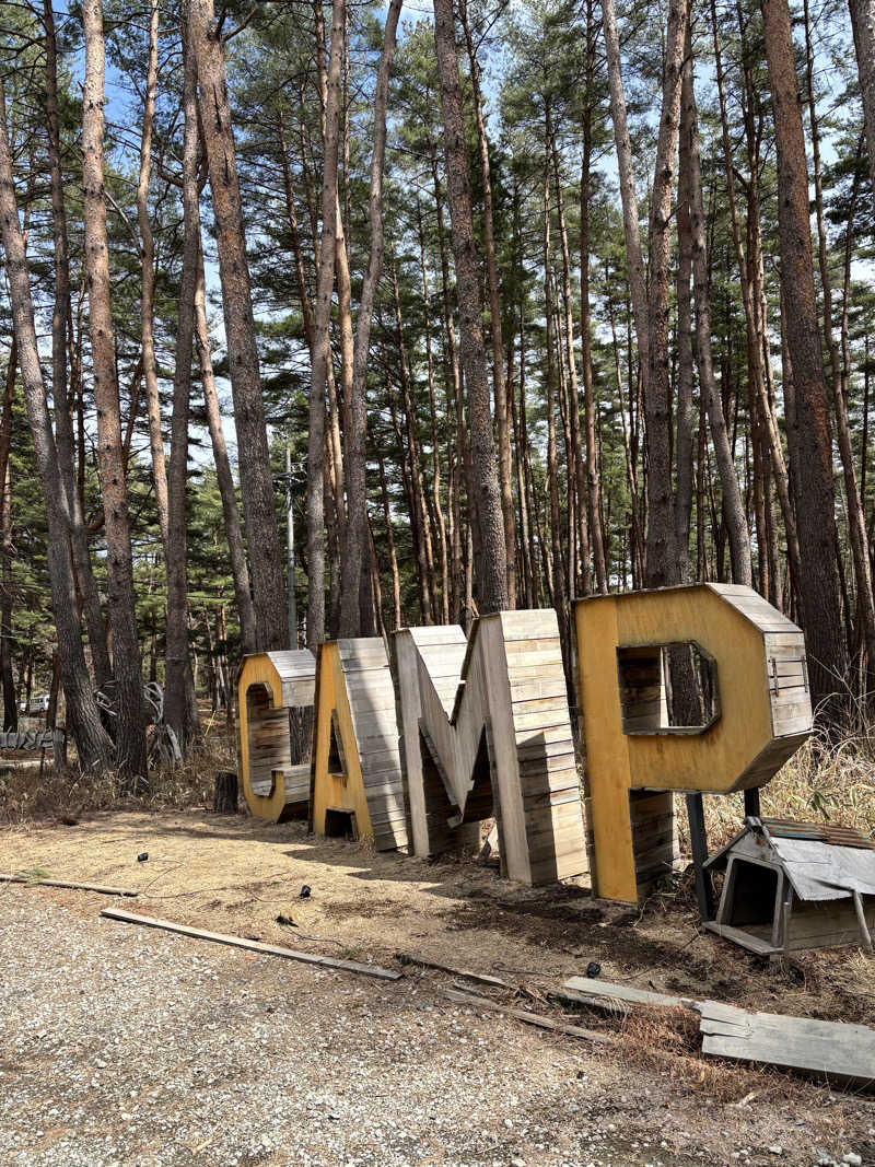 えりりんさんのFOLKWOOD SAUNAのサ活写真
