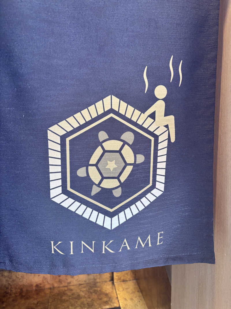 えりりんさんの生姜サウナ 金の亀のサ活写真