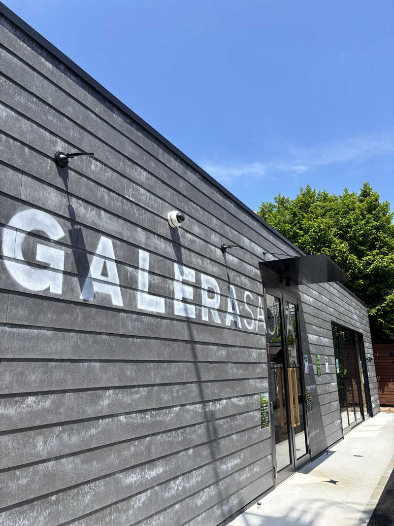 えりりんさんのガレーラ・サウナ立川のサ活写真