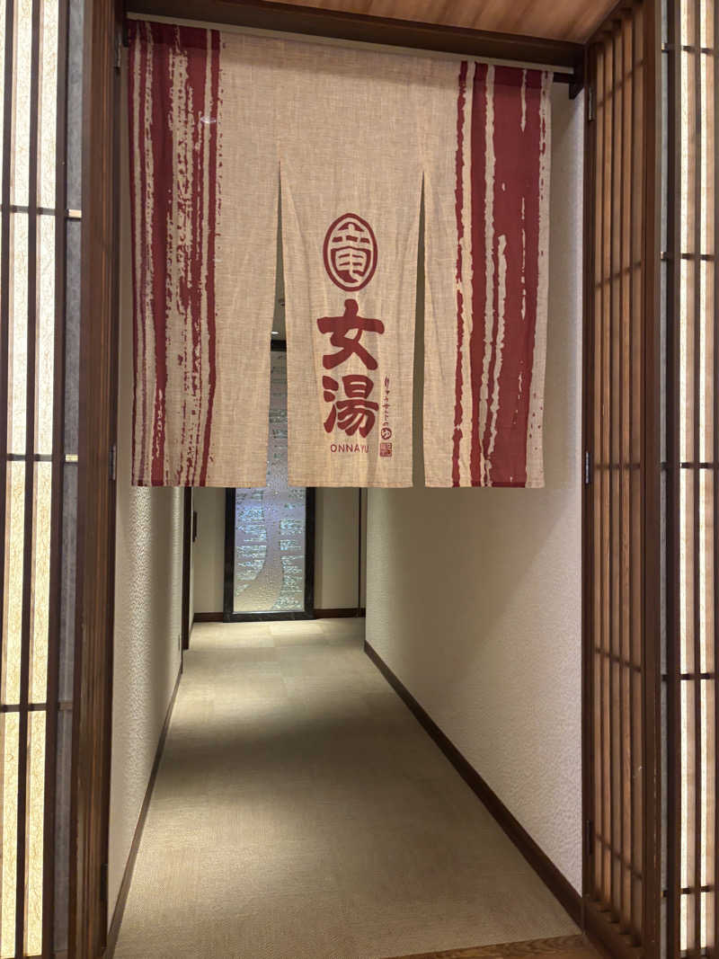 えりりんさんの竜泉寺の湯 八王子みなみ野店のサ活写真