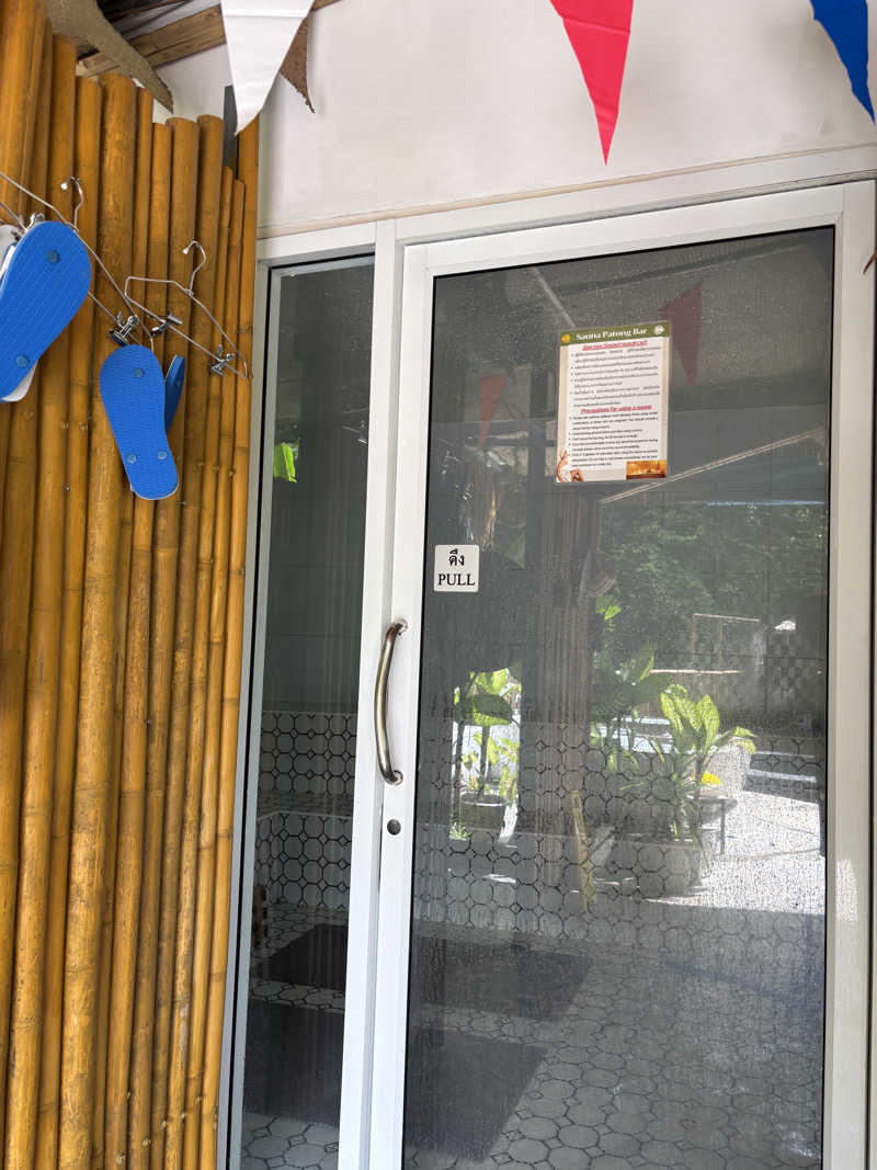 えりりんさんのSauna Patong Barのサ活写真