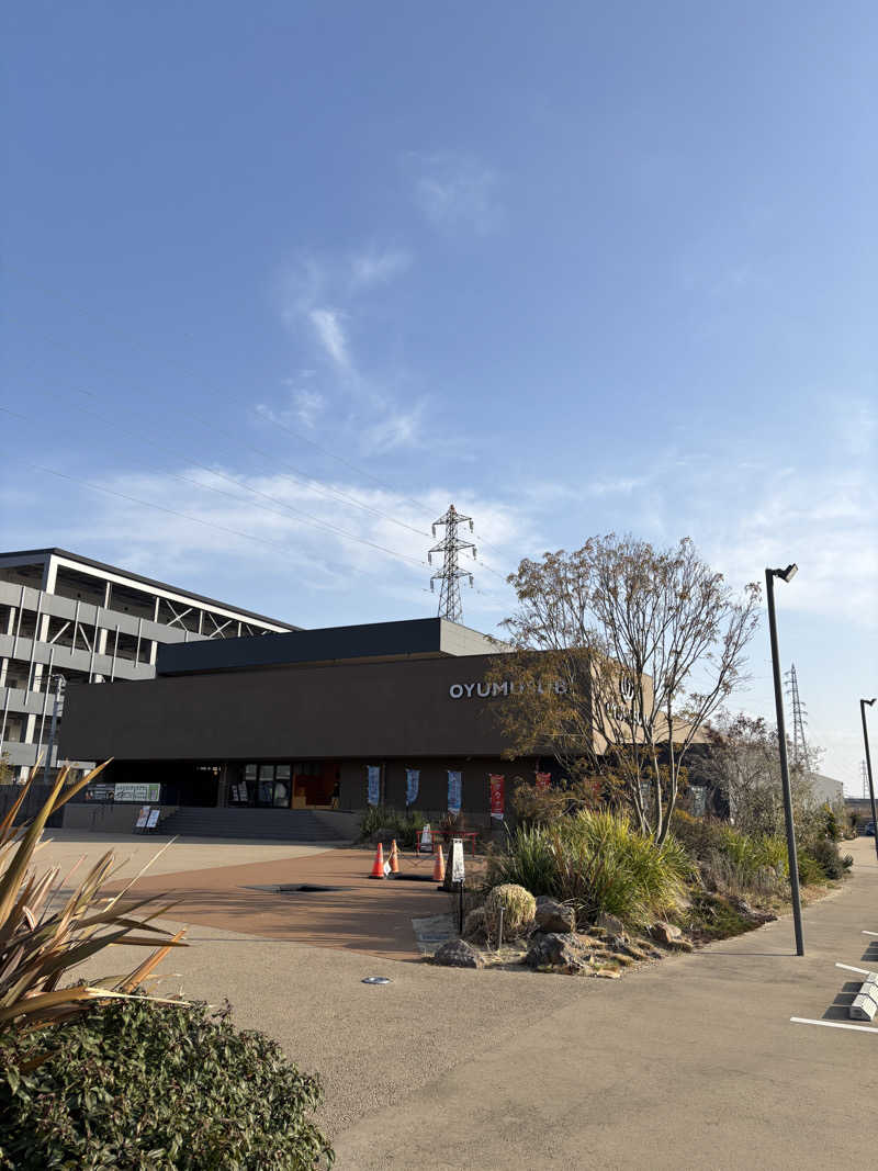 えりりんさんの常総ONSEN&SAUNA お湯むすびのサ活写真