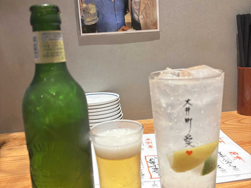 ハートランド