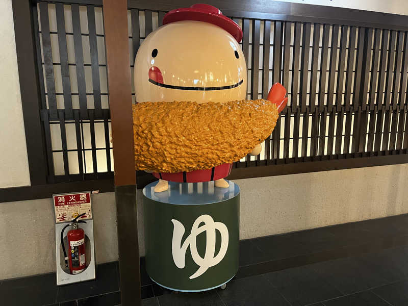 ryo3さんのSOLA SPA 風の湯のサ活写真