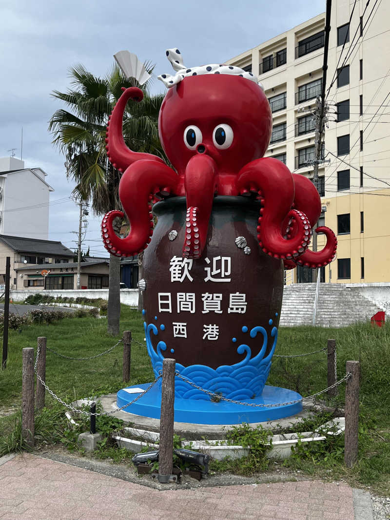 ryo3さんのKINOSUKE  日間賀島 島のサウナのサ活写真