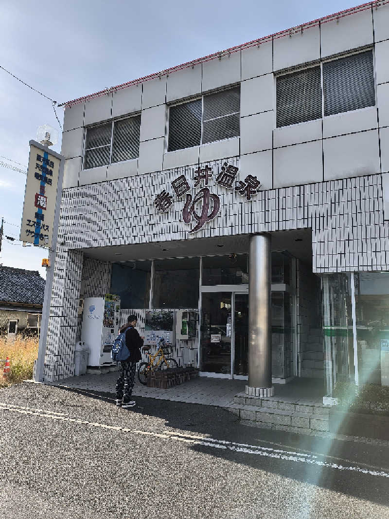 まーくん@サブ4サウランナーさんの春日井温泉のサ活写真