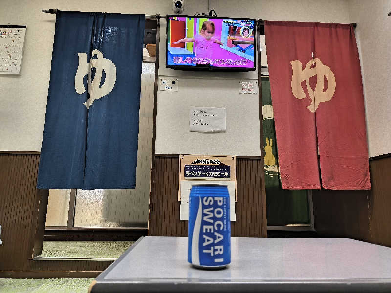 まーくん@サブ3.75サウランナーさんの白山湯 高辻店のサ活写真