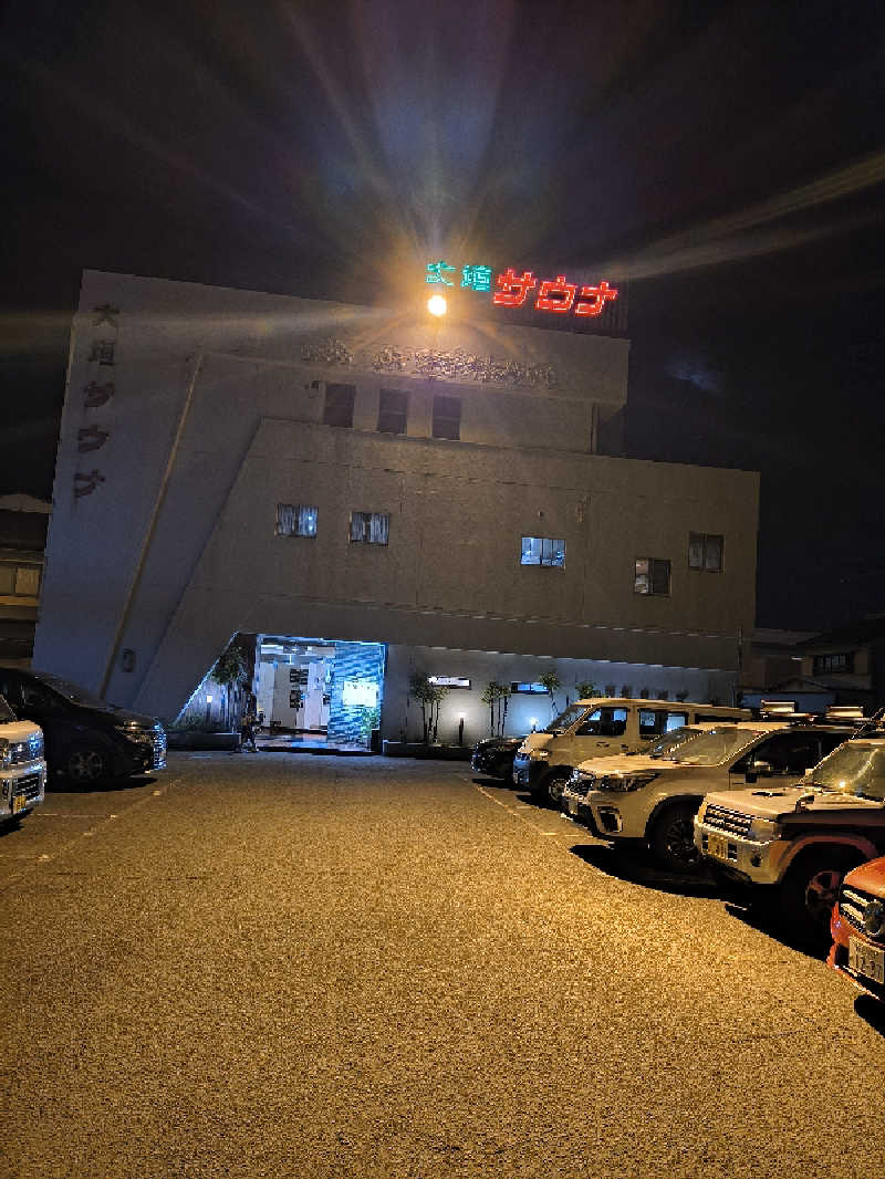 まーくん@サブ3.75サウランナーさんの大垣サウナのサ活写真