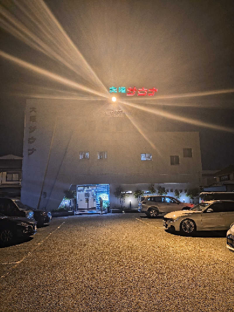 まーくん@サブ3.75サウランナーさんの大垣サウナのサ活写真