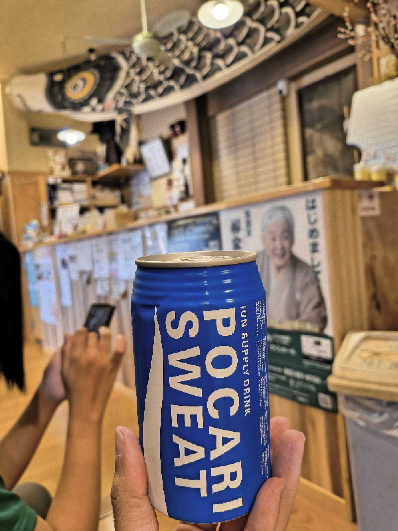 まーくん@サブ4サウランナーさんの泊まれる銭湯 鷹の湯のサ活写真