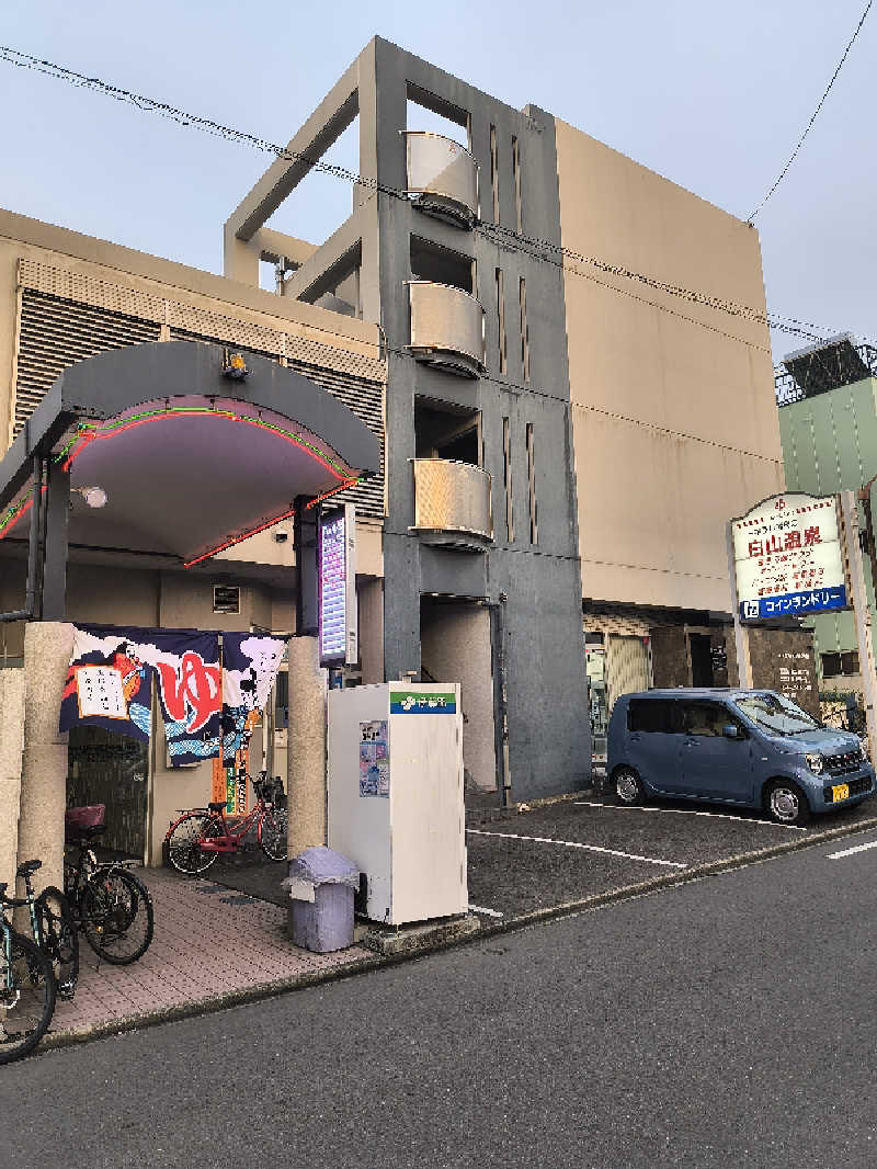 まーくん@サブ3.75サウランナーさんの白山温泉のサ活写真