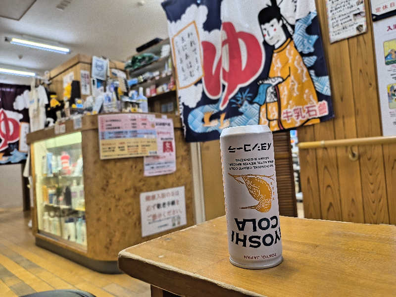 まーくん@サブ3.75サウランナーさんの白山温泉のサ活写真