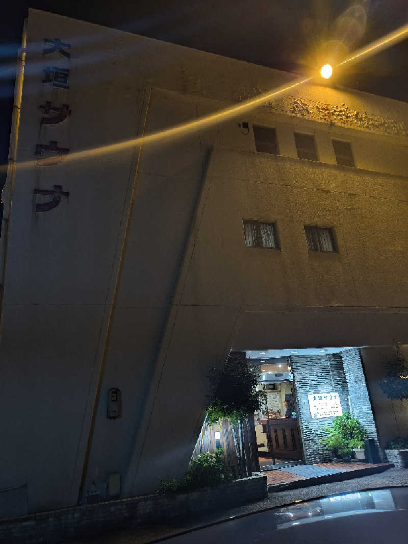 まーくん@サブ3.75サウランナーさんの大垣サウナのサ活写真