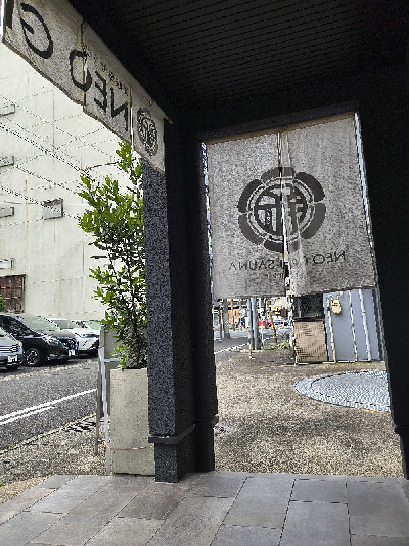 まーくん@サブ3.75サウランナーさんの新岐阜サウナのサ活写真