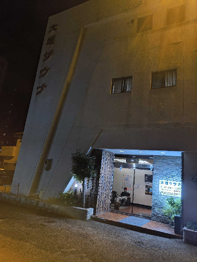 まーくん@サブ3.75サウランナーさんの大垣サウナのサ活写真