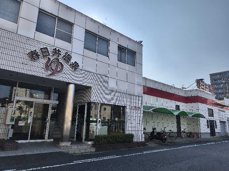 まーくん@サブ3.75サウランナーさんの春日井温泉のサ活写真