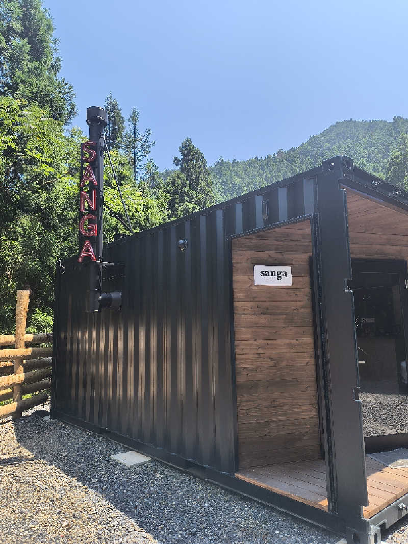 まーくん@サブ3.75サウランナーさんのKanzaki Sanga Saunaのサ活写真