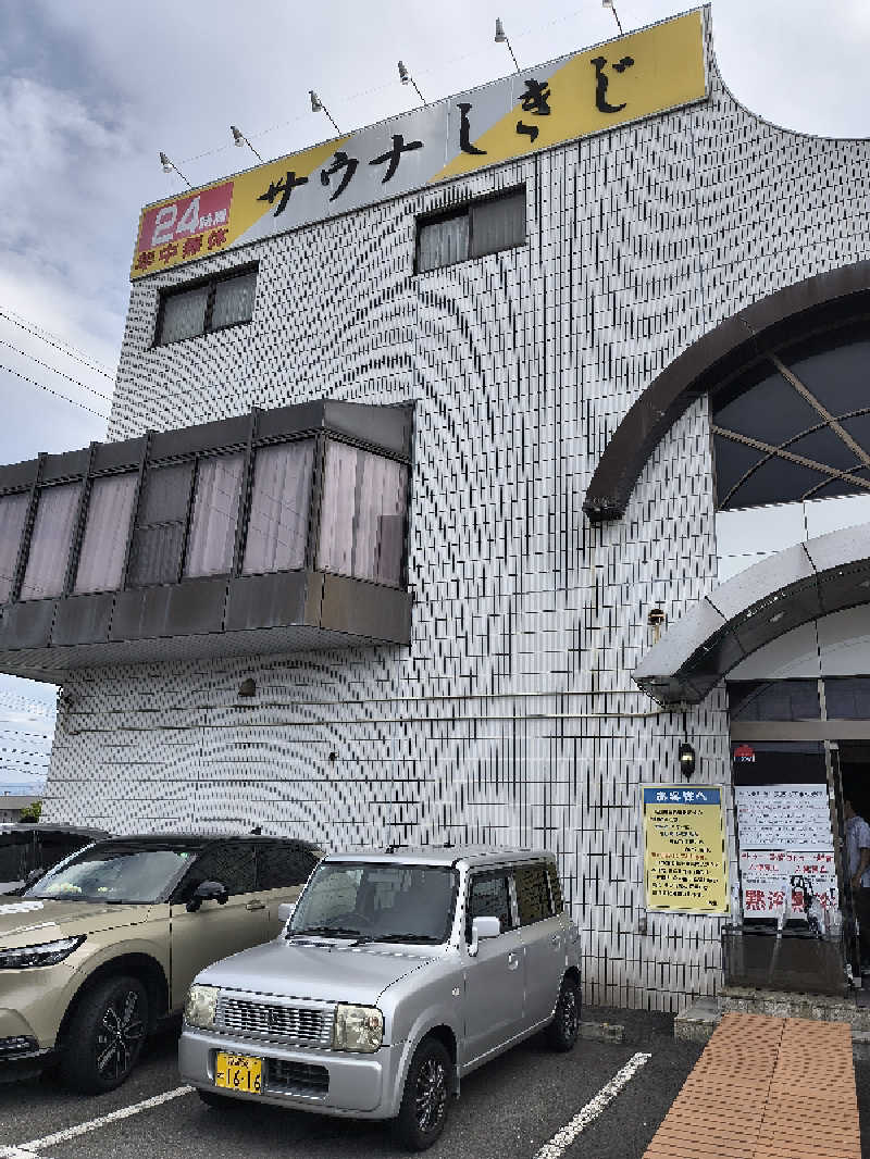 まーくん@サブ3.75サウランナーさんのサウナしきじのサ活写真