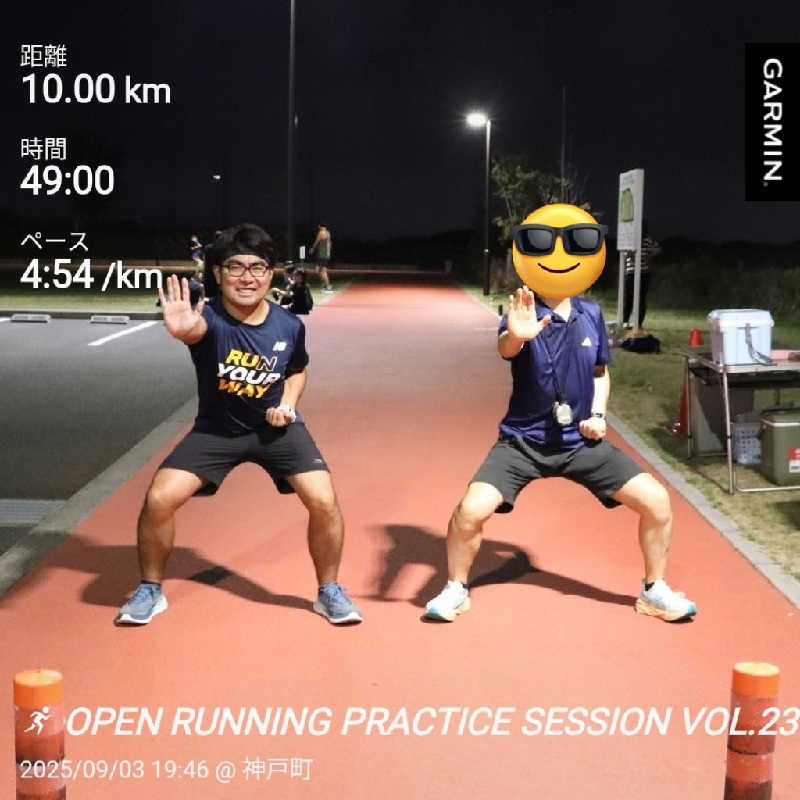 まーくん@サブ4サウランナーさんの大垣サウナのサ活写真