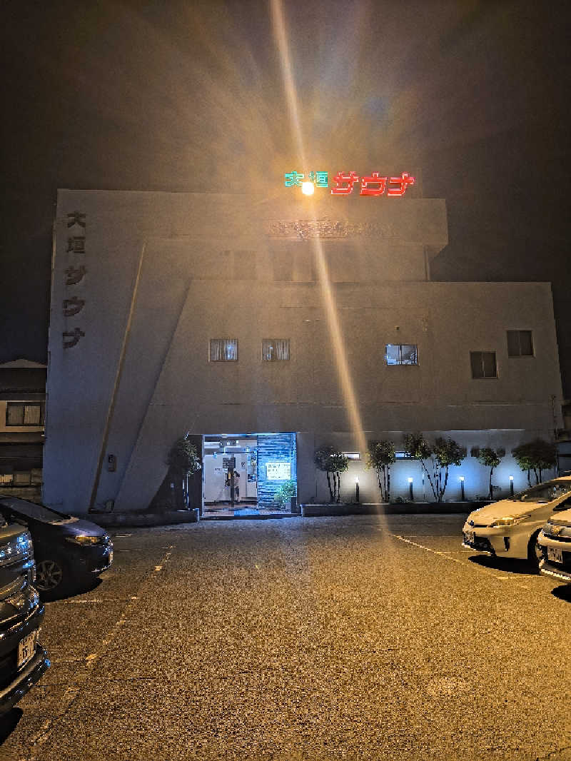 まーくん@サブ4サウランナーさんの大垣サウナのサ活写真