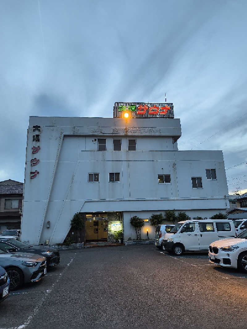 まーくん@サブ3.75サウランナーさんの大垣サウナのサ活写真