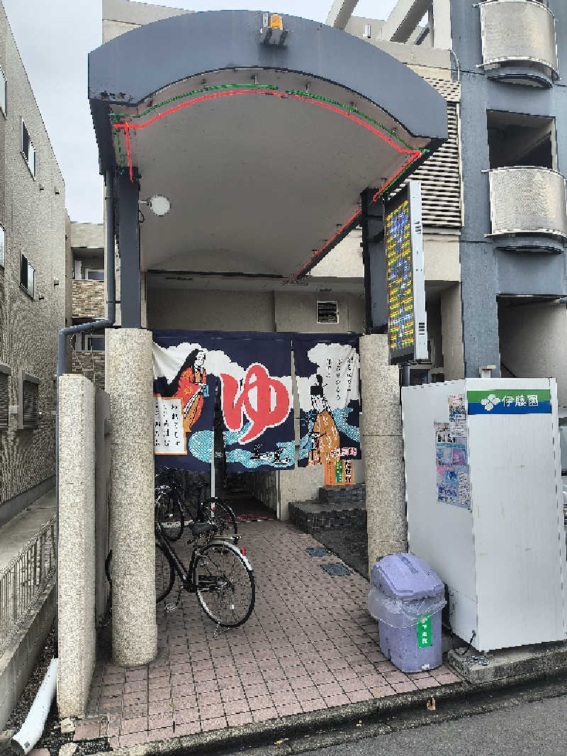 まーくん@サブ3.75サウランナーさんの白山温泉のサ活写真