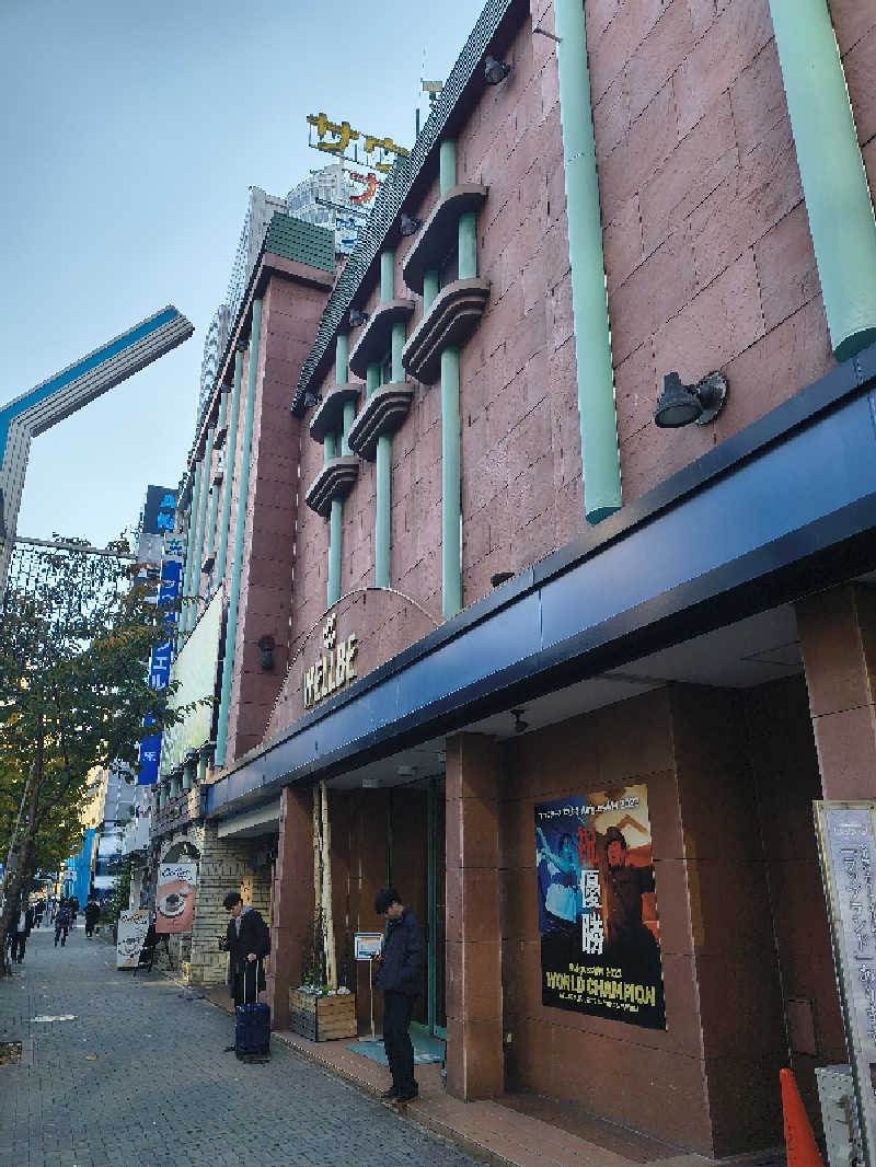 まーくん@サブ3.75サウランナーさんのウェルビー栄のサ活写真